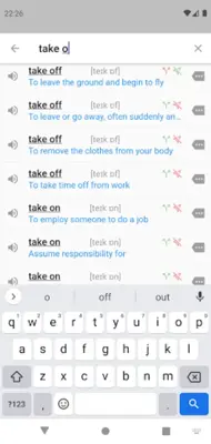 English phrasal verbs android App screenshot 5